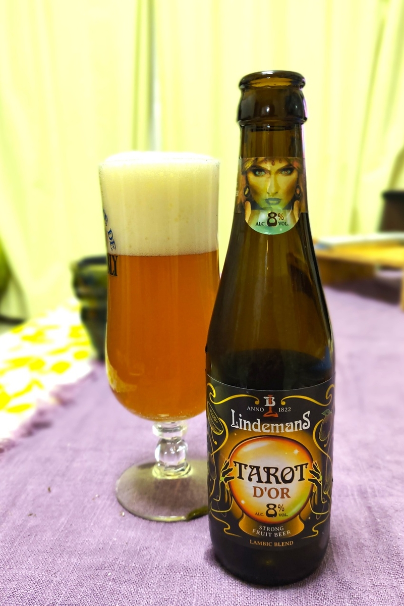 ﾘﾝﾃﾞﾏﾝｽ ﾀﾛｯﾄﾄﾞｰﾙ 250ml | すがや魅惑の麦酒